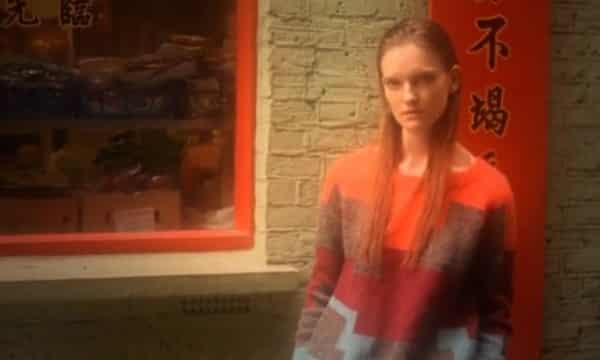 Jucca inverno 2015 outfit