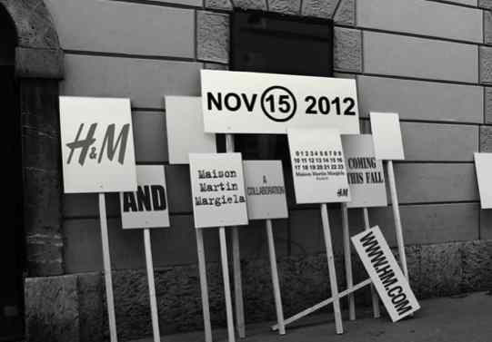 Margiela per H&M, nuova collaborazione
