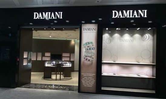Damiani Milano Negozio