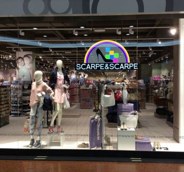 Scarpe e scarpe negozi Milano Roma Emilia Romagna