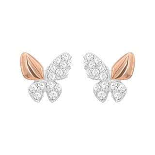 Swarovski Cutie Butterfly 69.00 euro