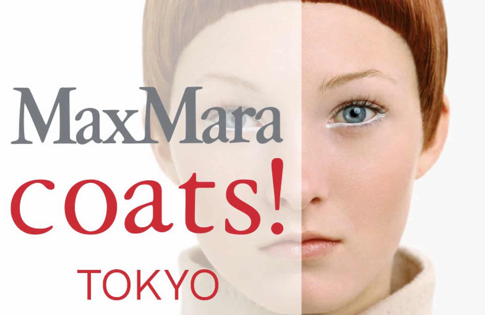Max Mara 2021 2022 coats cappotti mondo