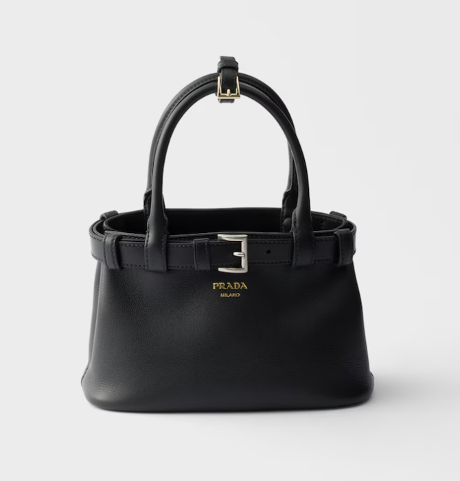 Borsa Prada nera originale: ferramenta e logo PRADA MILANO